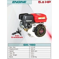 Mesin Penggerak Gasoline Engine 5.5 HP GX-160 YAMAMAX PRO