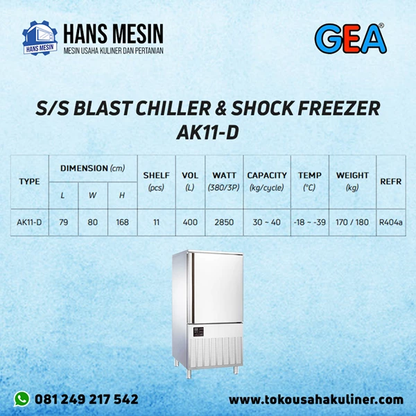S/S BLAST CHILLER & SHOCK FREEZER AK11-D GEA