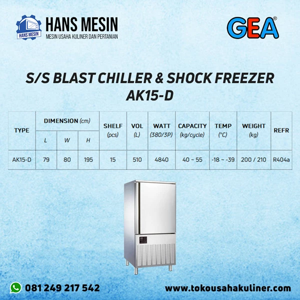 S/S BLAST CHILLER & SHOCK FREEZER AK15-D GEA