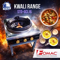 Gas Kwali Range STO-GCL16 Gas Burner 