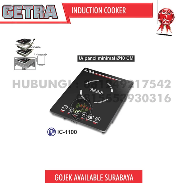 Kompor Listrik Kompor induksi listrik induction cooker GETRA IC1100