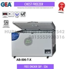  Chest Freezer GEA 492 Liters AB 506TX (-15 to 26 C) 1