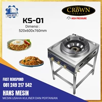 Kwali Range High Pressure 1 Burner Crown Horeca KS-01