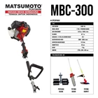  MBC 300 3 in 1 matsumoto grass and weed mower 1