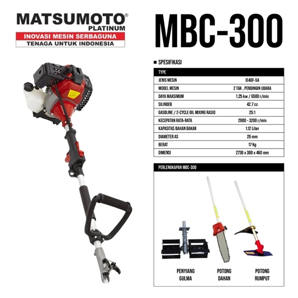  MBC 300 3 in 1 matsumoto grass and weed mower